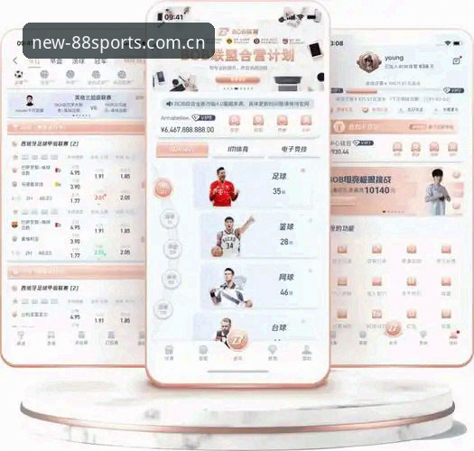 如何选择一款真正好用的体育直播软件？从实战角度聊聊88体育APP的2025新版体验